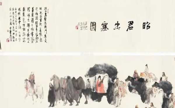 公主波斯和親, 在半路上懷孕, 生子就地建國,卻創建中國的一個民族