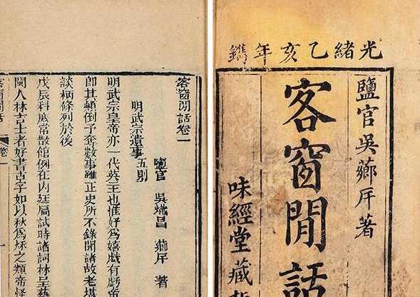 受欺負半年,小妾懷孕后暴打正妻,古代妻妾之間的斗爭很激烈