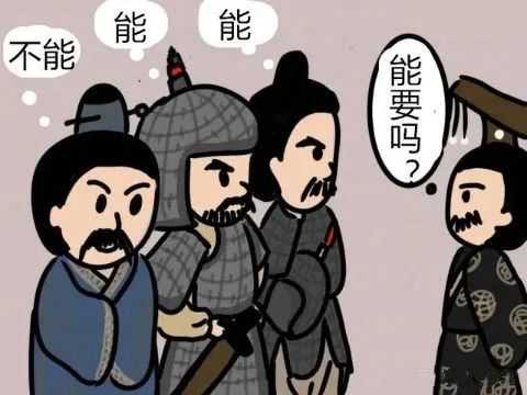 大清王朝滅亡是戰國山東六國的翻版?不信,看太平天國與民國結果