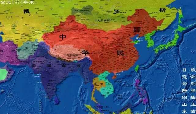 大清王朝滅亡是戰國山東六國的翻版?不信,看太平天國與民國結果