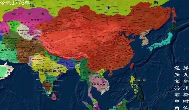 大清王朝滅亡是戰國山東六國的翻版?不信,看太平天國與民國結果