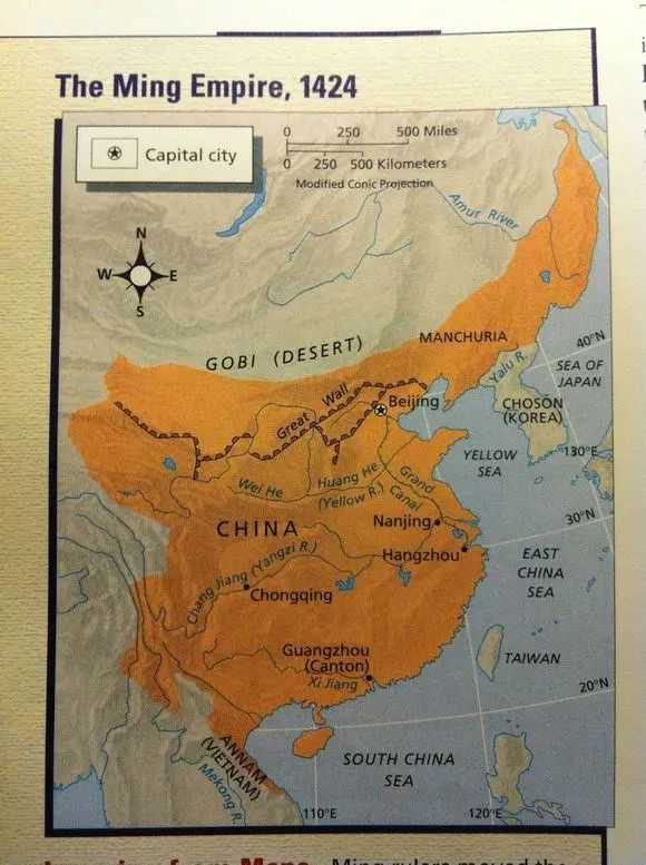 各種各樣的明朝版圖:為啥明朝的地圖就那么難統一