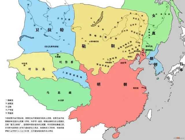 各種各樣的明朝版圖:為啥明朝的地圖就那么難統一