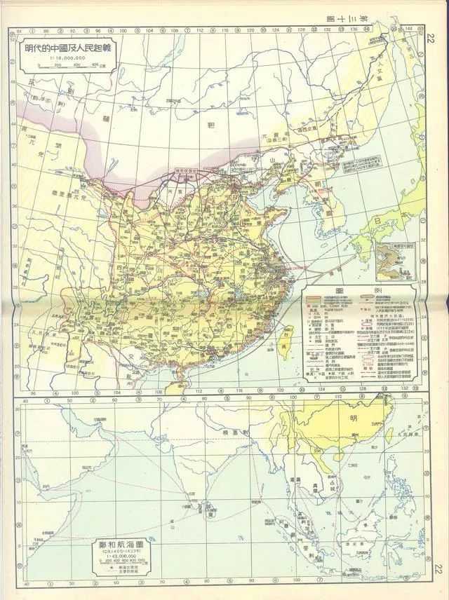 各種各樣的明朝版圖:為啥明朝的地圖就那么難統一