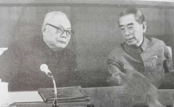 九一三事件后,葉劍英:以前我不想再穿軍裝,現在看來還要管軍隊