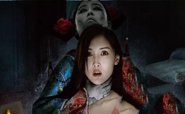 高中:“筆仙”事件