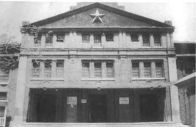 傅作義20余萬軍隊起義改編,中高級干部任命書,一看竟有8名將軍