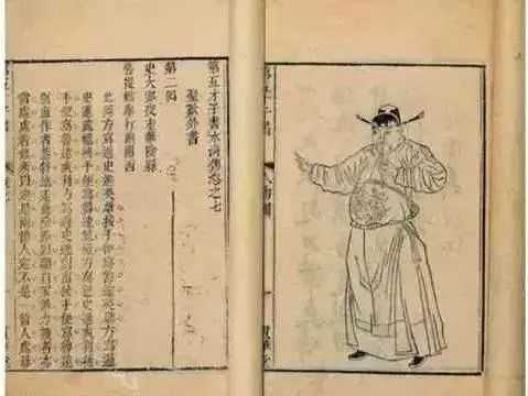 宋朝百姓們的生活，絕不是“切三斤牛肉，打兩角酒”那般快活