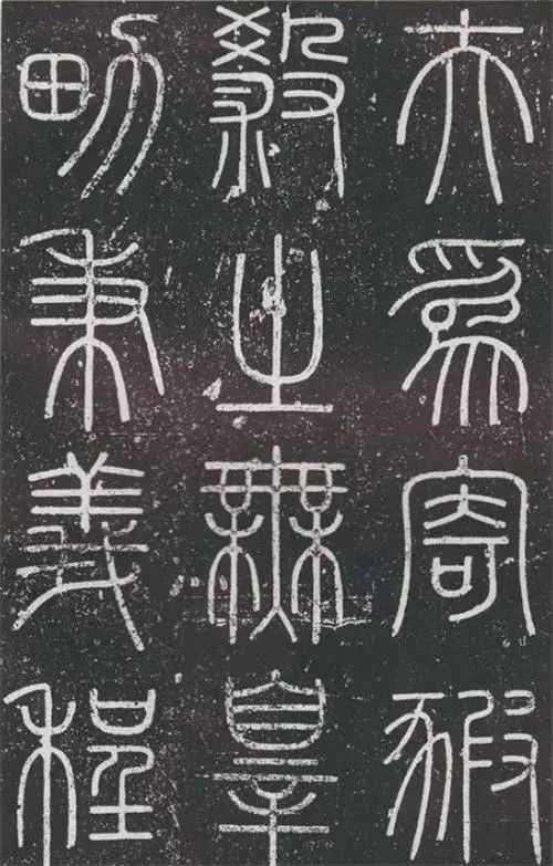 秦始皇給女子制定的婚姻特權，因太激進被后人廢除，現也沒恢復