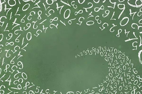 新發現最大素數長達2500萬個數字