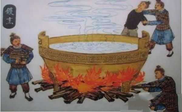 古代酷刑介紹，膽小勿入