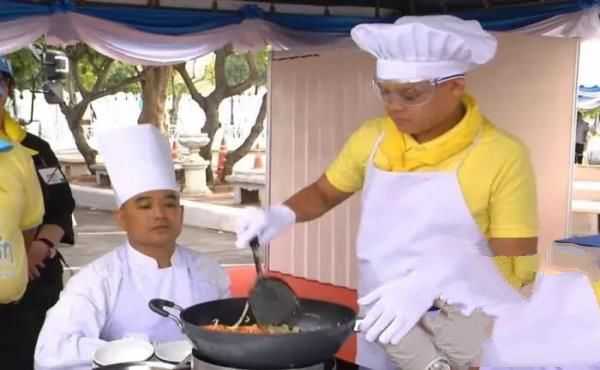 16歲提幫功即將選妃，拒絕迎娶育坤家族千金，跟泰王一樣愛平民