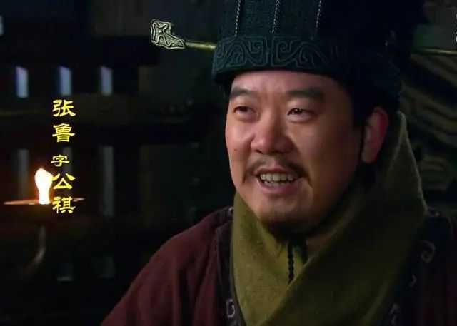 易經64卦，“張天師家族”卻只傳承63代，是巧合，還是必然？