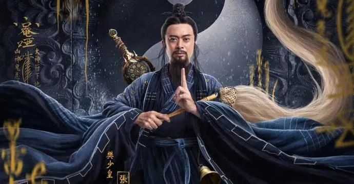 易經64卦，“張天師家族”卻只傳承63代，是巧合，還是必然？