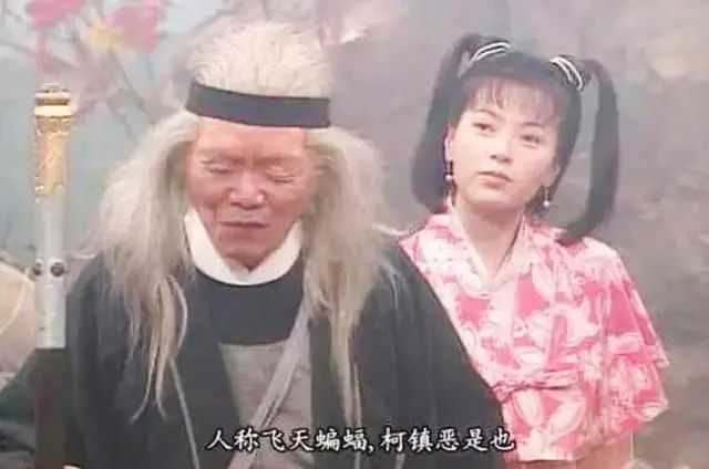 郭芙草包，父母沒教好？我卻覺得郭黃這對精英夫妻的教育很成功