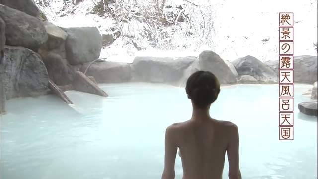 攝影師大秀遮三點神技,溫泉特集都在看美體!