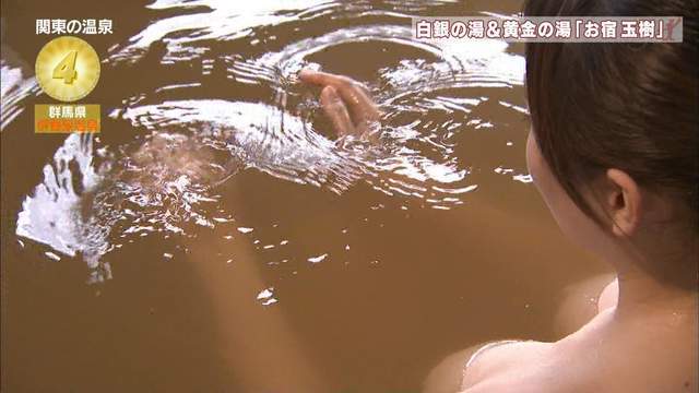 攝影師大秀遮三點神技,溫泉特集都在看美體!