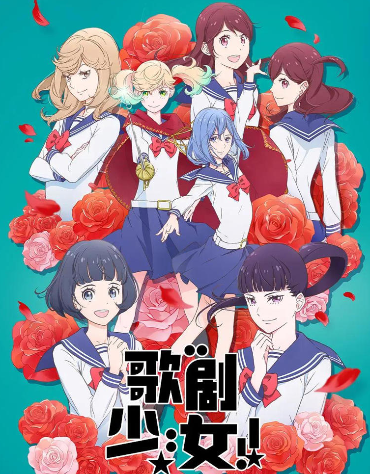 26部冷門好看的番推薦，你都看過(guò)那些